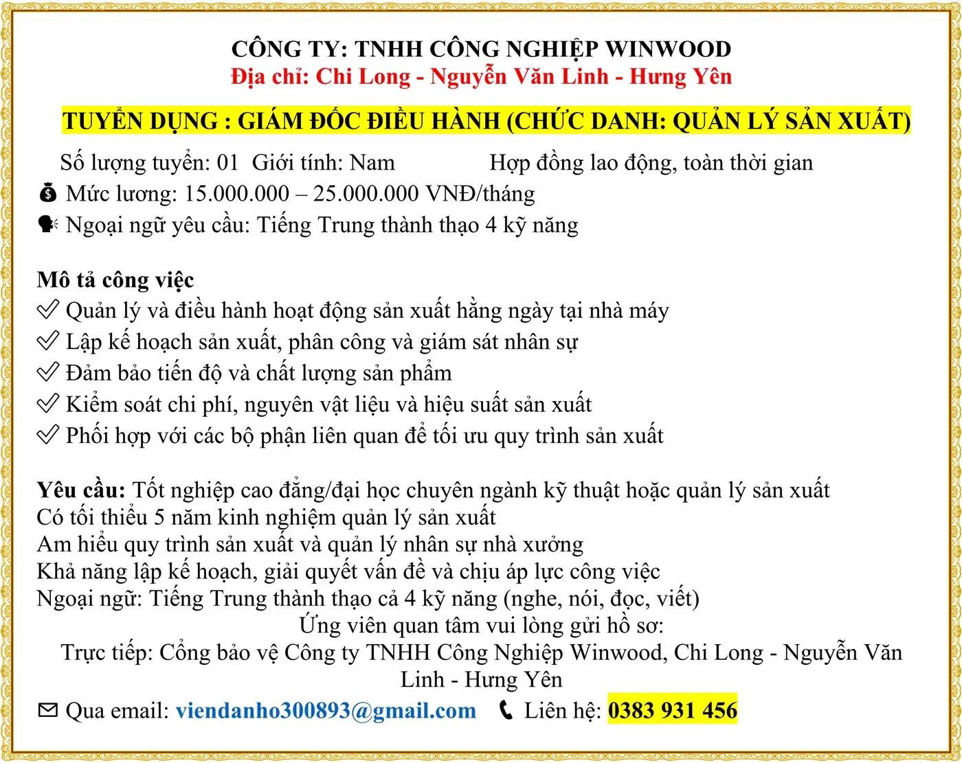 TUYỂN DỤNG : GIÁM ĐỐC ĐIỀU HÀNH (CHỨC DANH: QUẢN LÝ SẢN XUẤT)